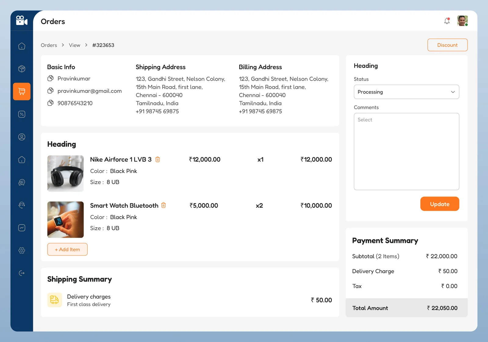 saas1